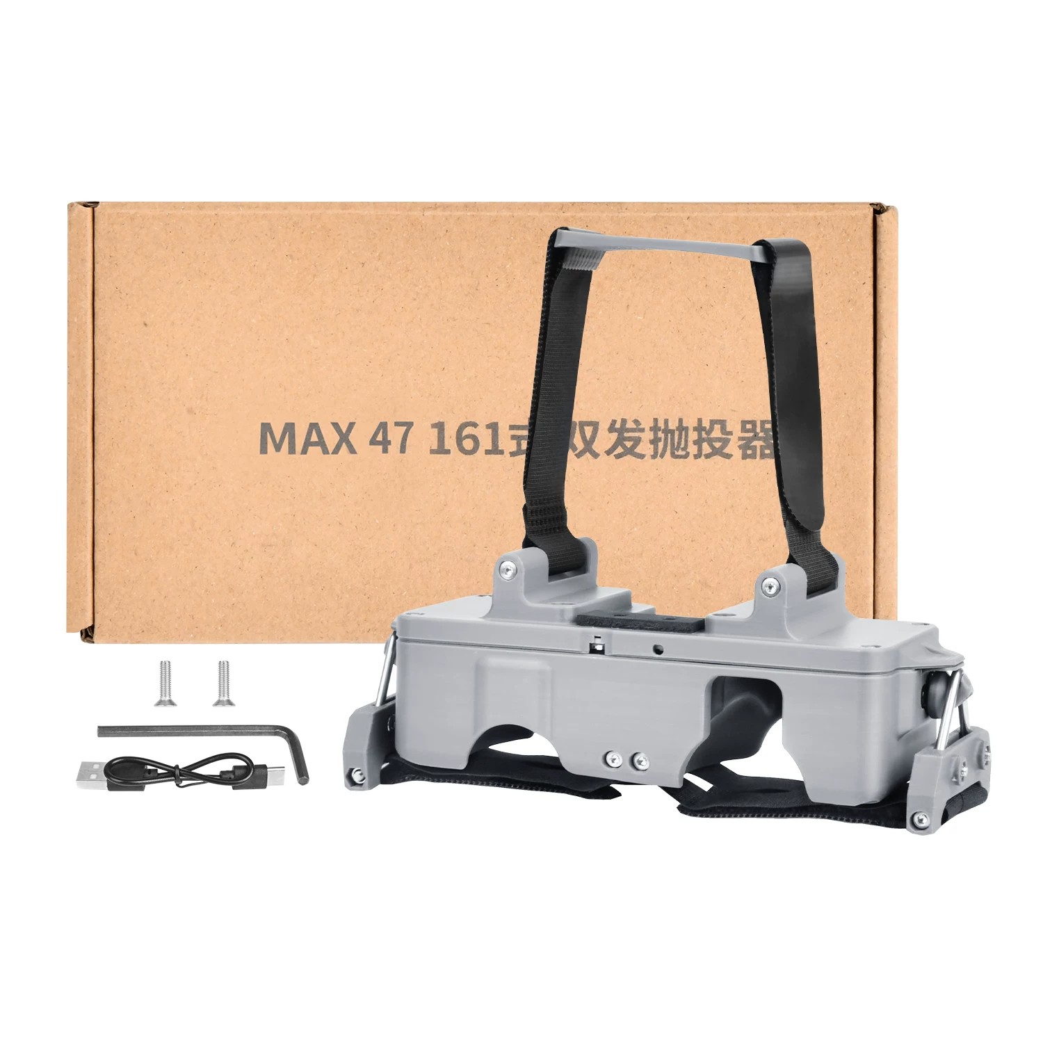 ระบบ EVO Max AirDrop บรรทุกน้ำ - Autel Drone Evo Max 4T บทวิจารณ์และราคา