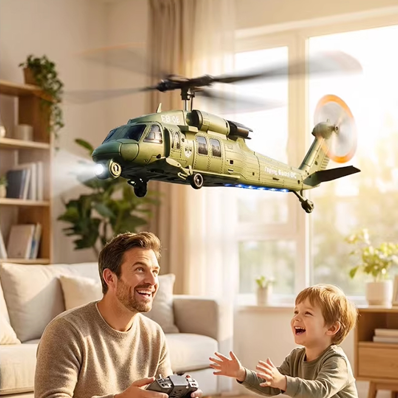 เฮลิคอปเตอร์บังคับวิทยุ FB-06  - Rc Helicopter Gyro บทวิจารณ์และราคา