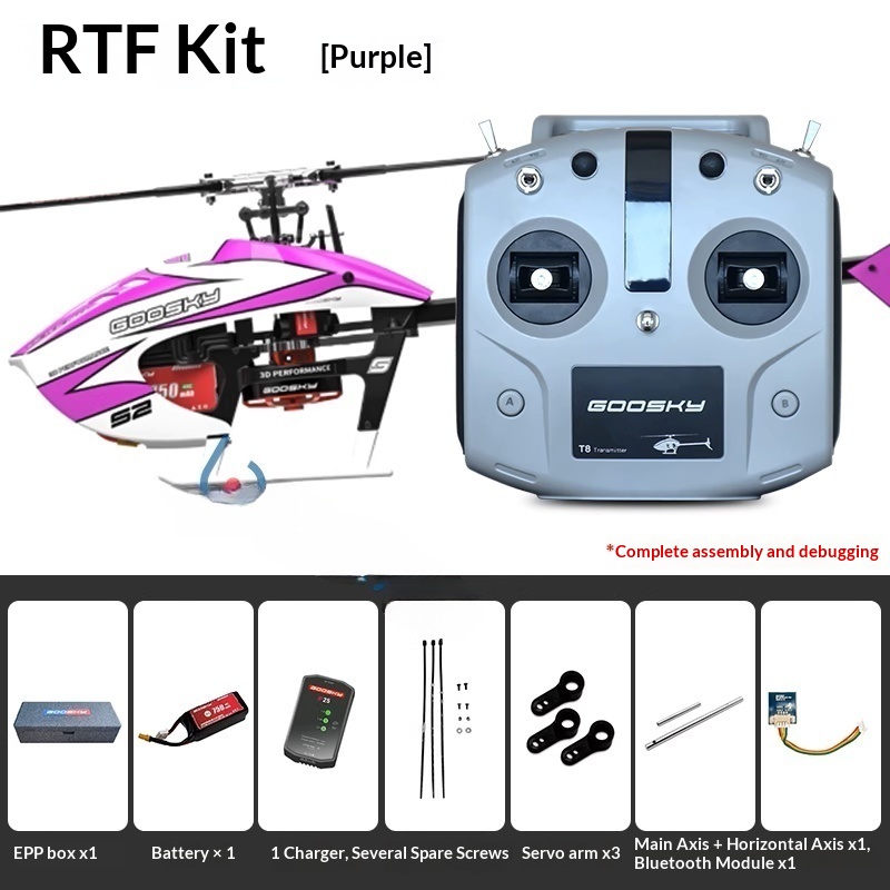 เฮลิคอปเตอร์บังคับวิทยุ 3 มิติ - Rc Helicopter Gyro บทวิจารณ์และราคา