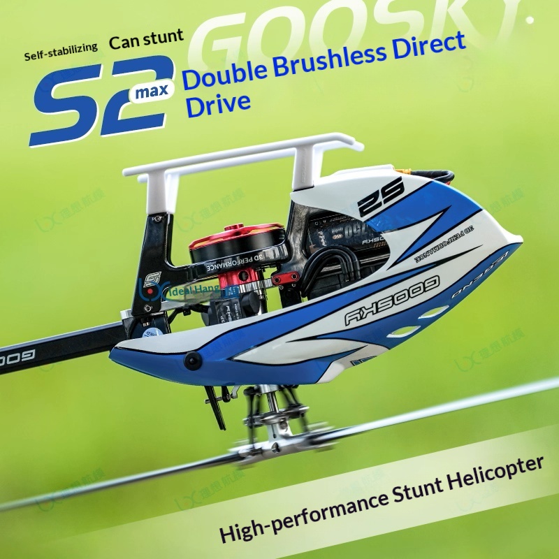เฮลิคอปเตอร์บังคับวิทยุ 3 มิติ - Rc Helicopter Gyro บทวิจารณ์และราคา
